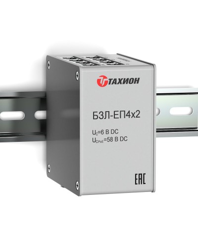 БЗЛ-ЕП4х2. Устройство защиты информационных портов оборудования Ethernet. Тахион в Костроме