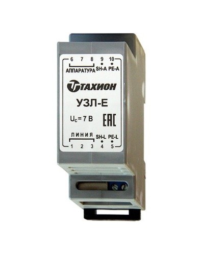 УЗЛ-Е. Устройство защиты информационных портов оборудования Ethernet. Тахион в Костроме
