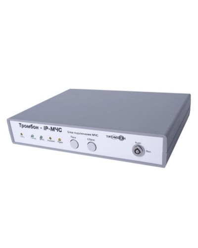 Тромбон IP-МЧС. Тромбон IP-МЧС. ТРОМБОН в Костроме