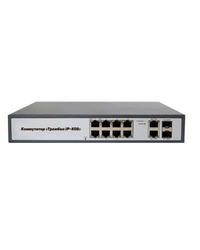 Тромбон IP-К08. Коммутатор. ТРОМБОН в Костроме