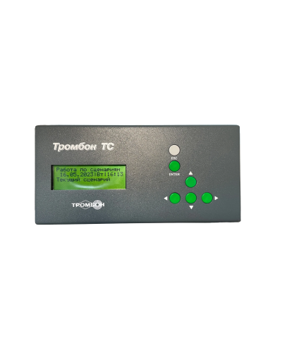 Тромбон ТС. Таймер сигналов. ТРОМБОН в Костроме