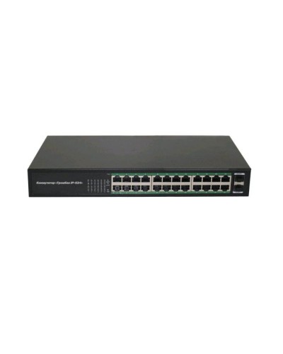 Тромбон IP-К24. Коммутатор. ТРОМБОН в Костроме