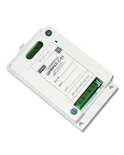 Цифрал С-01 ЦФРЛ.468343.008. Сумматор. Цифрал в Костроме