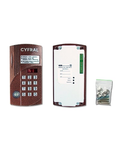 Цифрал CCD-2094.1М/VC. Вызывная панель цветная. Цифрал в Костроме