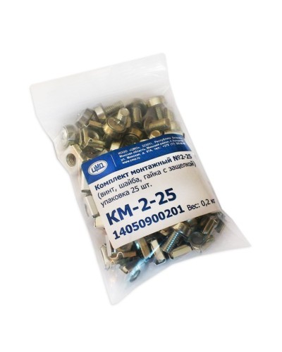 КМ-2-25. Комплект монтажный № 2 (уп. 25 шт). ЦМО в Костроме