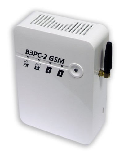 ВЭРС-2 GSM. Устройство оконечное объектовое приемно-контрольное с GSM коммуникатором. ВЭРС в Костроме