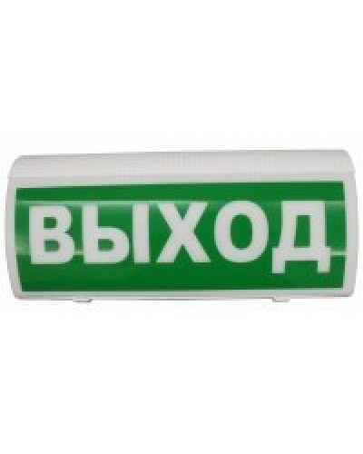 ВОСХОД-Р Выход. Оповещатель охранно-пожарный световой радиоканальный. Версет в Костроме