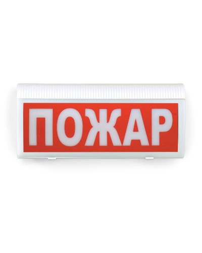 ВОСХОД-Р-01 Пожар. Оповещатель охранно-пожарный световой радиоканальный. Версет в Костроме