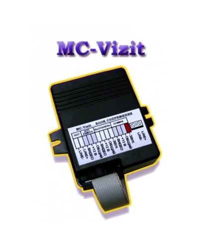 MC-VIZIT. Модуль сопряжения. Видеотехнология в Костроме