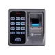 Биометрические СКУД в Костроме rusguard