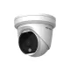 Hikvision в Костроме