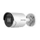 Hikvision в Костроме