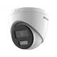 Видеокамеры IP купольные в Костроме optimus