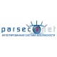 Программное обеспечение сетевой интегрированной системы ParsecNet 3 в Костроме