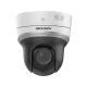 Hikvision в Костроме