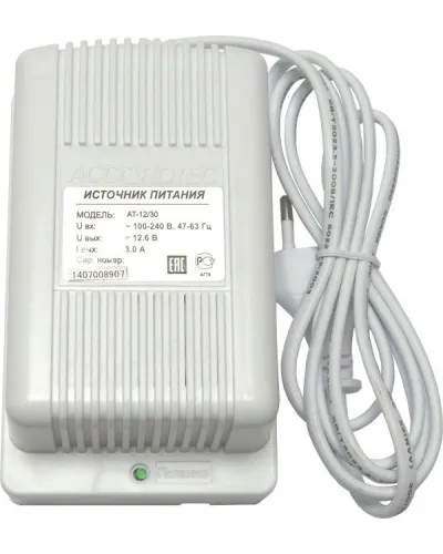 AT-12/30 (белый). Источник стабилизированного питания. AccordTec в Костроме