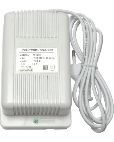 AT-12/50 (белый). Блок питания стабилизированный. AccordTec в Костроме
