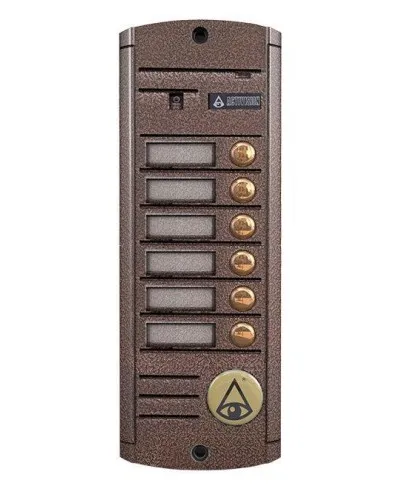 AVP-456 (PAL). Видеопанель вызывная цветная. Activision в Костроме