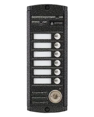 AVP-456 (PAL) ТМ. Вызывная видеопанель цветная. Activision в Костроме