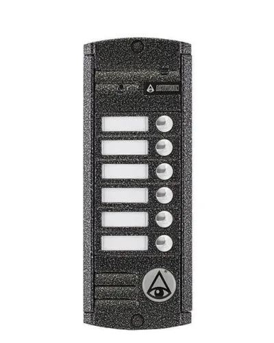 AVP-456 (PAL). Вызывная видеопанель цветная. Activision в Костроме