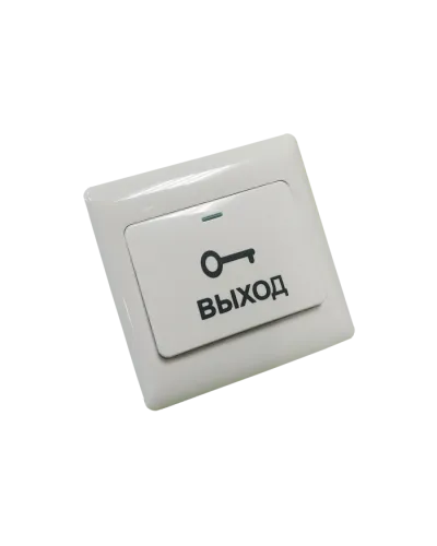 AL-EXB2. Кнопка выхода. Alarmico в Костроме