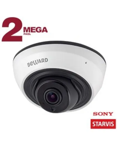 SV2005DR (2,8мм). Видеокамера IP купольная. Beward в Костроме
