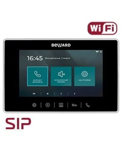 SM700W-PS. SIP Видеотелефон. Beward в Костроме