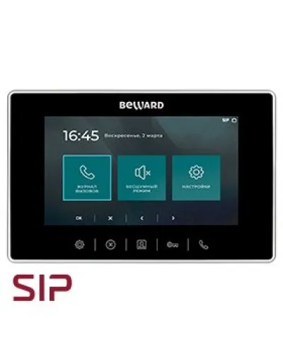 SM710. SIP Видеотелефон. Beward в Костроме