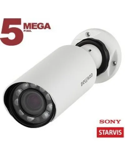 SV3210R (4 мм). IP-камера уличная. Beward в Костроме