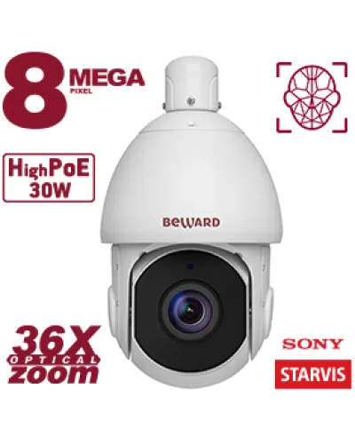 SV5018-R36. Видеокамера IP поворотная. Beward в Костроме