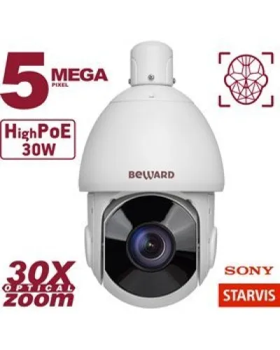 SV3218-R30. Видеокамера IP поворотная. Beward в Костроме