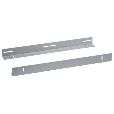 JH05-08-100KG (2 шт) (8528c): Направляющие в шкаф глубиной 800мм