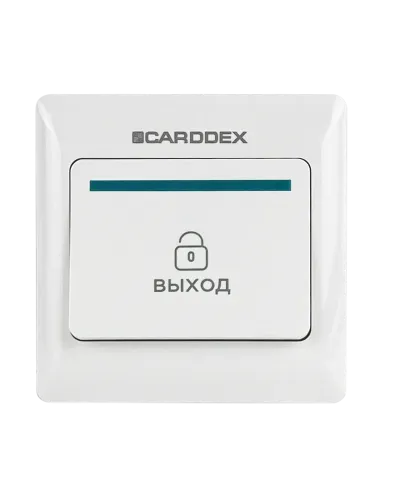 EX 01. Кнопка выхода . CARDDEX в Костроме