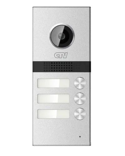 CTV-D3MULTI. Вызывная панель цветная. CTV в Костроме