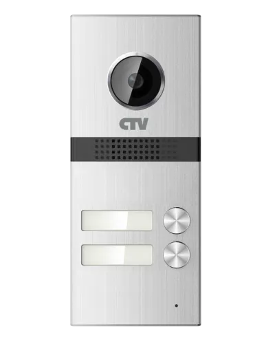 CTV-D2MULTI. Вызывная панель цветная. CTV в Костроме