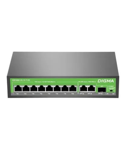 DSP208G-2G-1S-T120 (L2) 10х1Гбит/с 1SFP 8PoE 8PoE+ 120W. Коммутатор с питанием по PoE. Digma в Костроме