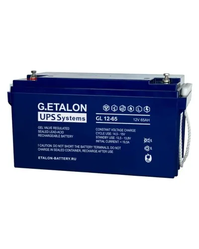 G.ETALON GL 12-65. Аккумулятор герметичный свинцово-кислотный. ETALON в Костроме