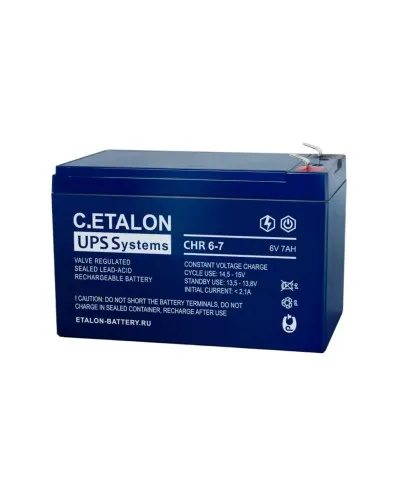 C.ETALON CHR 6-7. Аккумулятор герметичный свинцово-кислотный. ETALON в Костроме