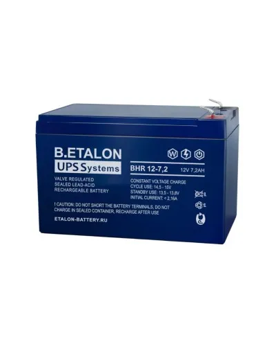 B.ETALON BHR 12-7,2. Аккумулятор герметичный свинцово-кислотный. ETALON в Костроме