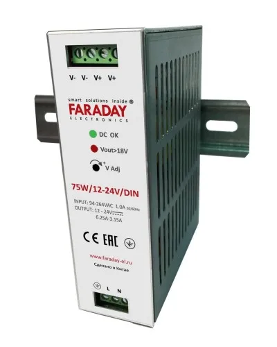 75W/12-24V/DIN. Блок питания. FARADAY в Костроме