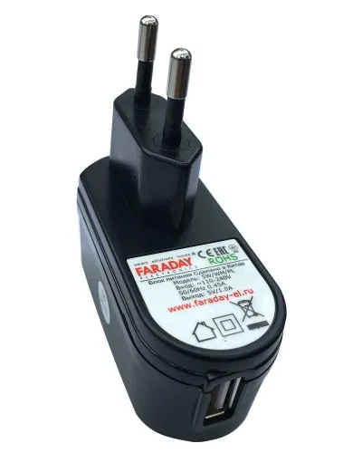 5W/WM/PL. Блок питания. FARADAY в Костроме