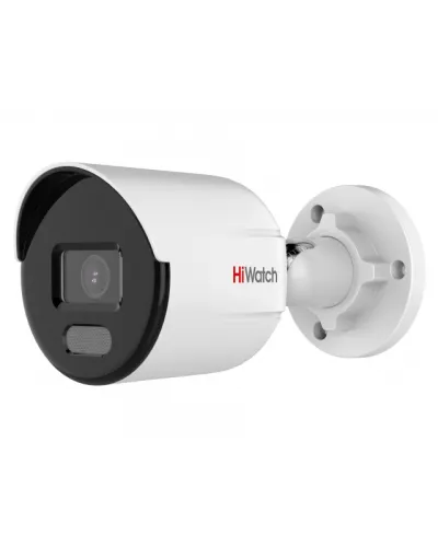 DS-I450L(D)(2.8мм). Бюджетная IP-видеокамера цилиндрическая. HiWatch в Костроме