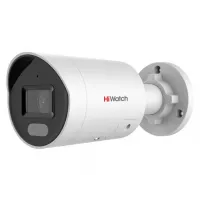 IPC-B042C-G2/UL(4mm). Профессиональная видеокамера IP цилиндрическая. HiWatch Pro