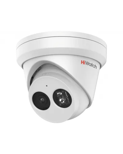 IPC-T082-G2/U (2.8mm). Профессиональная видеокамера IP купольная. HiWatch Pro в Костроме