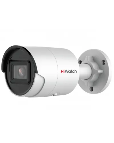 IPC-B042-G2/U (2.8mm). Профессиональная видеокамера IP цилиндрическая. HiWatch Pro в Костроме