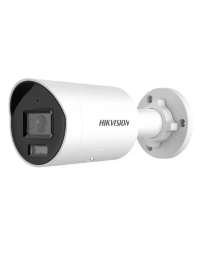 DS-2CD2087G2H-LIU(2.8мм). Профессиональная видеокамера IP цилиндрическая. Hikvision в Костроме