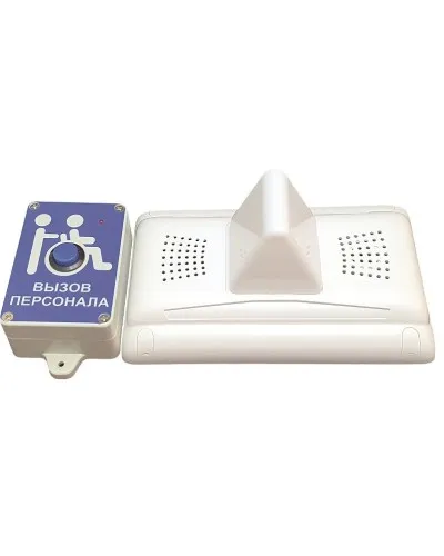 MP-920W13. Комплект радиовызова персонала. Hostcall в Костроме