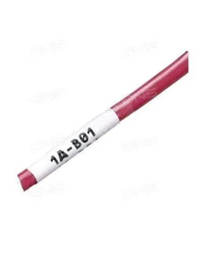WMBL-25x33-A4L-WH. Самоламинирующиеся наклейки. Hyperline в Костроме