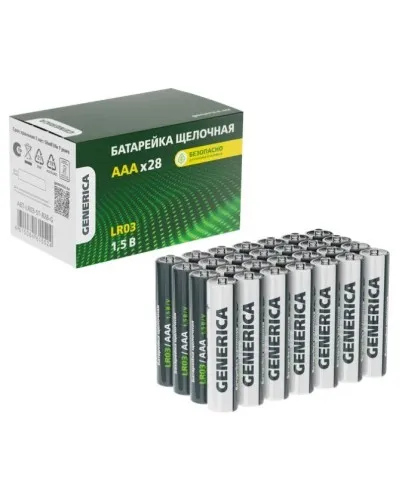 Батарейка Alkaline LR03/AAA GENERICA (28 шт) (ABT-LR03-ST-B28-G). Батарейка щелочная. IEK в Костроме