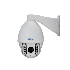 KN-SDE204X23BR. Видеокамера IP-камера поворотная. KENO